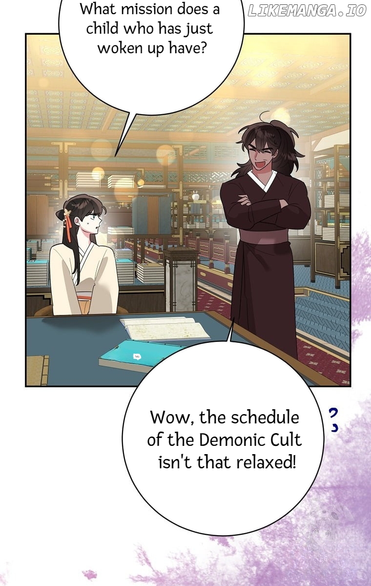 Precious Daughter of the Greatest Martial Arts Villain Chapter 126 - page 33